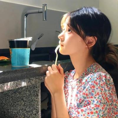 浪漫的体质