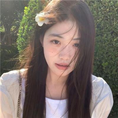 好东西